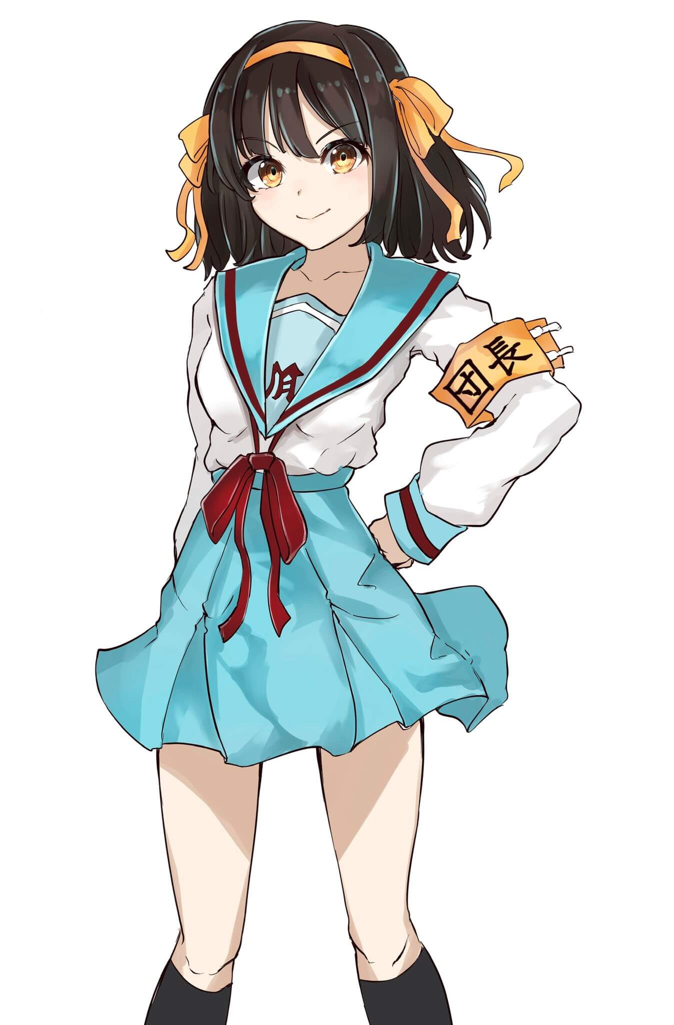 Haruhi